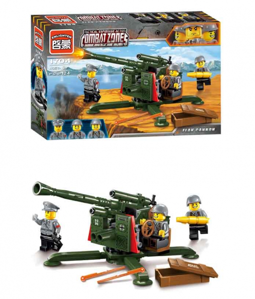 ENLIGHTEN 1704